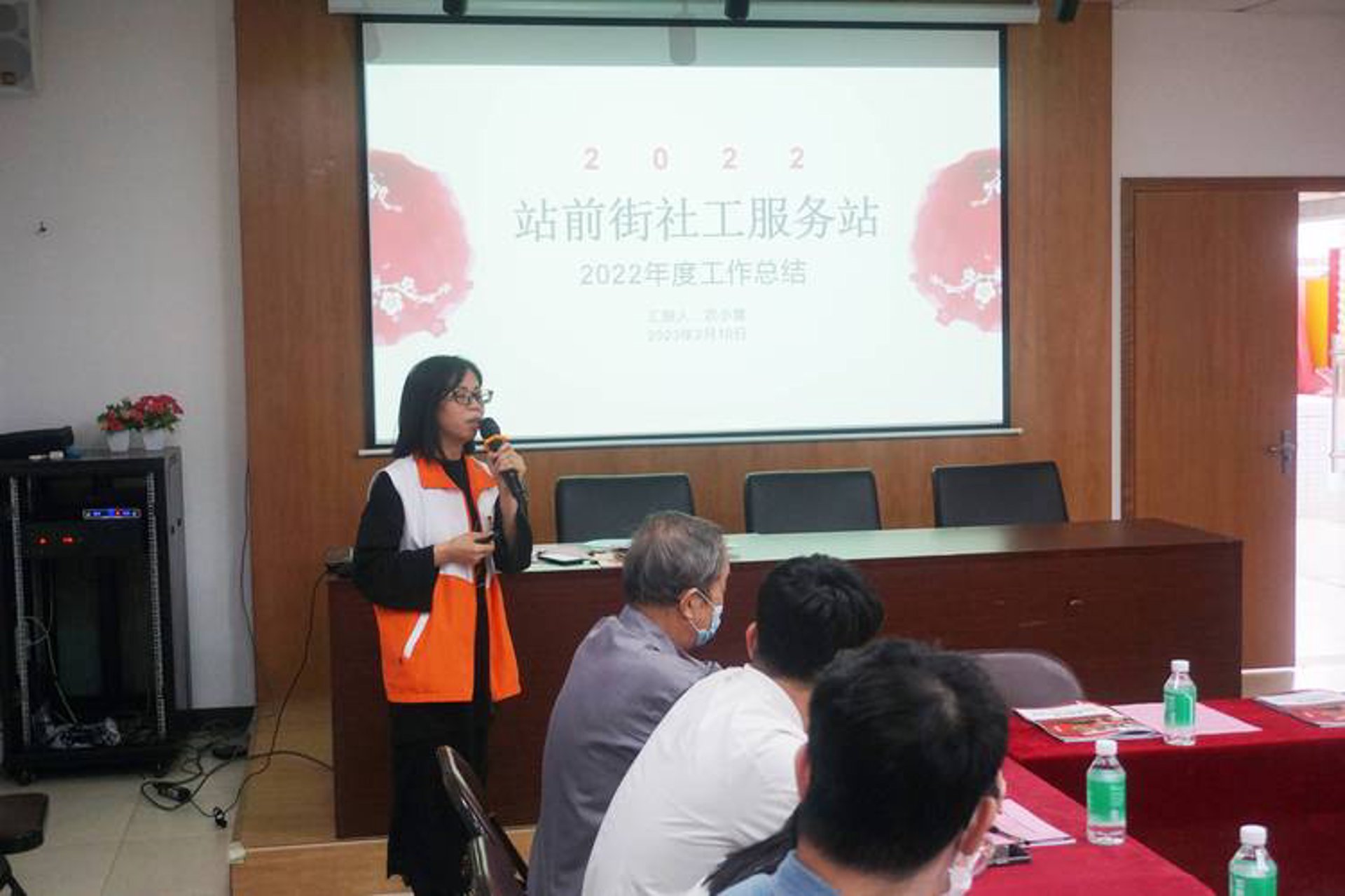 西南口腔网